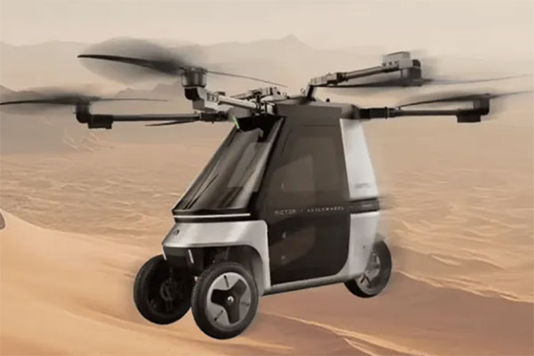 1762917928524892.jpg 空中2.jpg